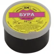 Флюс для пайки БУРА 20гр 60575