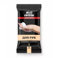 Салфетки AVS AVK-202 влажные "Для рук" 25 шт