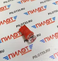 Лампа светодиодная LED Маяк 12V T10 W5W красная W2,1*9,5d CONE (уп. 50шт)
