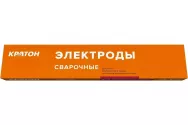 Электроды для дуговой сварки Кратон УОНИ-13/55 ф 3,0мм 5кг