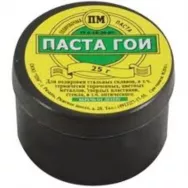 Паста ГОИ №3, банка 20-30 гр.// Сибртех 913346, 36916-1,60617
