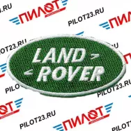 Нашивка термоклеевая с надписью и логотипом Land Rover