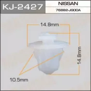 Клипса крепежная Masuma KJ2427