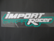 Наклейка 3D "IMPORT RACER" 22*6см