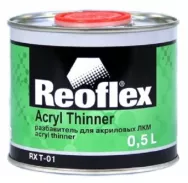 REOFLEX RX T-01 Acryl Thinner Разбавитель для акриловых ЛКМ стандарт 0,5л