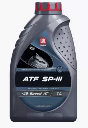 Масло трансмиссионное синтетическое Лукойл ATF SP-III 1л.