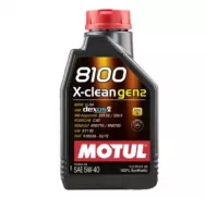 Масло моторное синтетическое MOTUL 8100 X-Clean GEN2 С3,SN/CF 5W40 1л