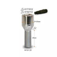 Болт M12X1.25X28 конус 6 гранник ключ