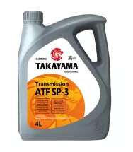 Масло трансмиссионное TAKAYAMA ATF SP-3 (пластик) 4л (1*4шт)