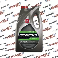 Масло моторное синтетическое Лукойл GENESIS ARMORTECH JP API SN/RC 5W30 4л
