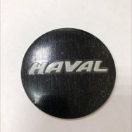 Стикер HAVAL D-60 алюминиевый сферический (на двухстороннем скотче) 