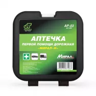 Аптечка автомобильная JT AP-03