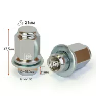 Гайка прейссшайба M14X1,50Х47 21 ключ 