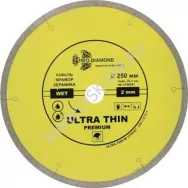 Диск алмазный Trio-Diamond сплошной ультра тонкий UTW505, 200х25,4 мм