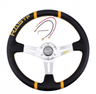Рулевое колесо RASTP STW026 /серый+желтая нить/