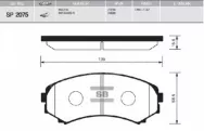 Колодки тормозные дисковые передние Sangsin Brake SP2075