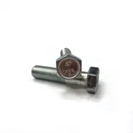 Болт М12*50*1,25 10.9 КПП верхний (короткий) 11710