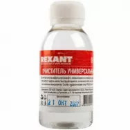 Очиститель УНИВЕРСАЛЬНЫЙ (изопропанол) 100 мл Rexant 09-4101