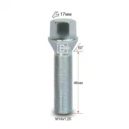 Болт M14X1.25X46 конус 17 ключ