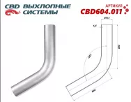 Изгиб трубы глушителя CBD. D5060 (труба d50, угол 60°) L400  CBD604011