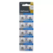 Батарейка GoPower G3/LR736/LR41/392A/192 Alkaline 1.5V