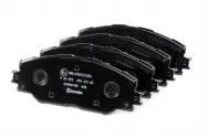 Колодки дисковые Brembo P85041
