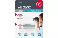 Батарейка GoPower CR123A