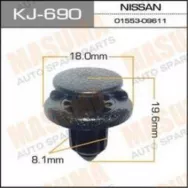 Клипса крепежная Masuma KJ690