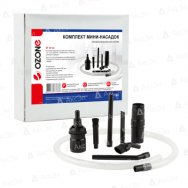 Комплект мини-насадок для проф/пыл. 3 насадки для чистки электроники, шланг и пер.OZONE UN-180