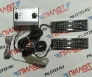Подсветка в салон SW-3065 цветомузыка с блоком управления от прикуривателя (компл. 2шт)