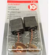 Щётки угольные 8*16*17, для Калибр, BELMASH, ЭНКОР, JET,Интерскол КАЛИБР У00416