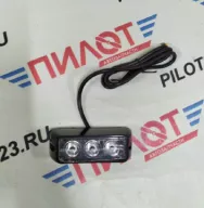 Стробоскоп LED-03D, 12-24V /желтый/