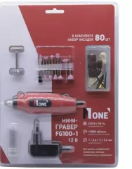 Гравер мини FG100-1 NUMBER ONE 12В 280 предметов
