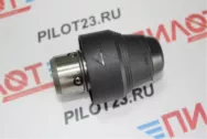 Патрон сменный SDS+ к перфоратору BOSCH GBH 2-26 DFR AEZ 010175(B)