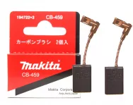 Щетки электроугольные (пара) 6*9*13 СВ-459 MAKITA 1950266