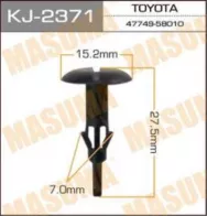 Клипса крепежная Masuma KJ2371