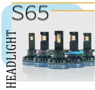 Лампы светодиодные головного света Headlight V45 белые 12-24V HB4 9006 (компл. 2шт)