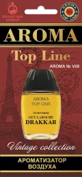 Ароматизатор картонный TOP LINE № V08 GUY LAROCHE DRAKKAR