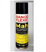 Клей RANGO FLEX контактный 650 мл