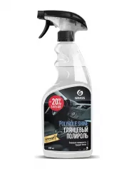 Глянцевый полироль для кожи, резины и пластика Grass Polyrole Shine 600 мл 110388
