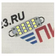 Лампа светодиодная LED PILOT 12V 44-1210-12bai белая (уп. 10шт)