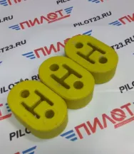 Подушка глушителя универсальная 3851/XH-6033 YL (желтые) 
