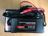 Зарядное устройство Maxinter ПЛЮС 2 Аi (12V2A) 