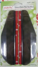 Козырек на зеркало AI CHE PIN ACP-060 /кофейный/
