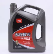 Масло трансмиссионное синтетическое BIAOBANG BACHI SAE 80W-90 API GL-5 3.5л