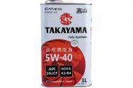 Масло моторное синтетическое TAKAYAMA Adaptec SAE 5W40 API SN/CF, ACEA A3/B4 1л ЖБ