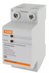 Реле напряжения TDM АЗМ 63А-220В
