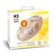 Лампы галогенные SVS Yellow 3000K 12V H3 55W+W5W желтые (компл. 2шт)