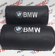 Подушки PILOT с логотипом авто BMW (2шт)