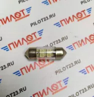 Лампа светодиодная LED Маяк 12V-T11х31 4SMD S8,5 (3528) синяя (уп. 50шт)